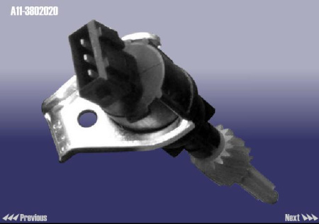 Датчик скорости CHERY AMULET OE