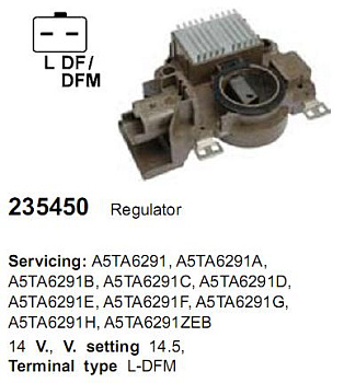 Реле зарядки PEUGEOT CARGO (для MITSUBISHI)
