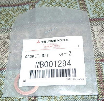 Кольцо уплотнит пробки MITSUBISHI моста/поддона АКПП OE