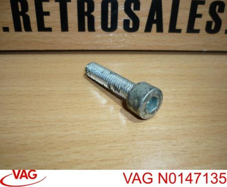 Детали КПП Болт вилки передач M8x35