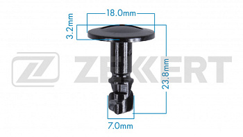 Пистон VAG ZEKKERT (для защиты днища)