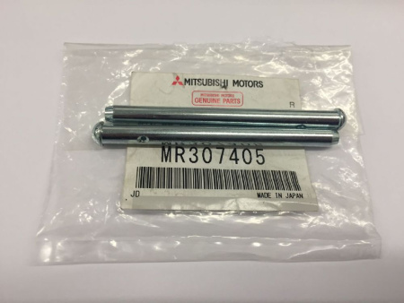Р/к колодок MITSUBISHI PAJERO (штифт) задн OE