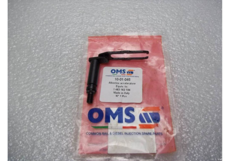 Детали ТНВД Ось газа 2.4 OMS