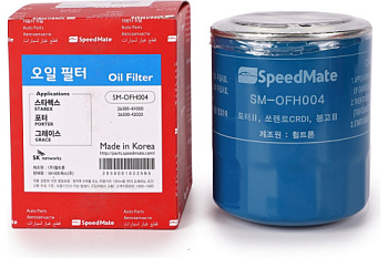 Фильтр масл MITSUBISHI/HYUNDAI SPEEDMATE WP928/81=WP9002=WP928/83