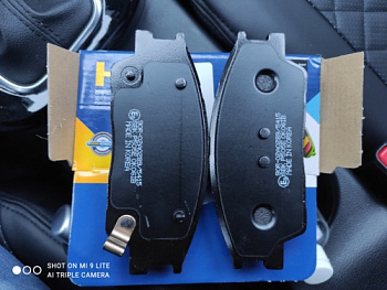 Колодки торм HYUNDAI CRETA/SOUL 19- пер SANGSIN (с отверстиями)