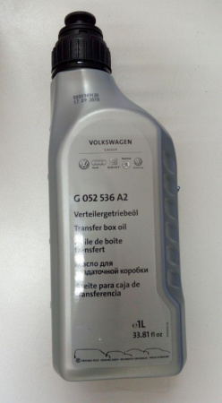Масло тран VAG OE 1L (в раздатку)