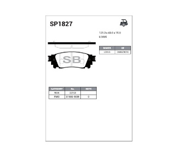 Колодки торм LEXUS NX задн SANGSIN GDB4459