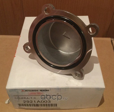 Крышка фильтра CVT MITSUBISHI OUTLANDER 12- OE