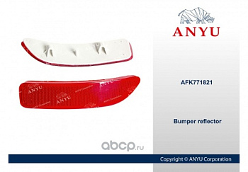 Катафот бампера RENAULT LOGAN 10-/LARGUS зад лев ANYU