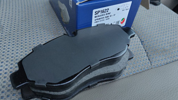 Колодки торм MB SPRINTER/VW CRAFTER пер SANGSIN GDB1698