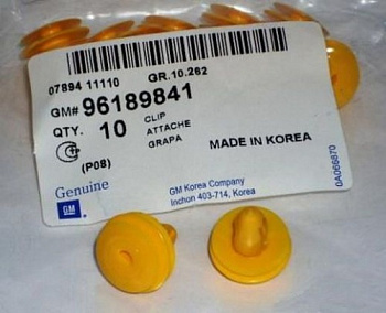 Пистон GM OE (DAEWOO NEXIA обшивки двери)