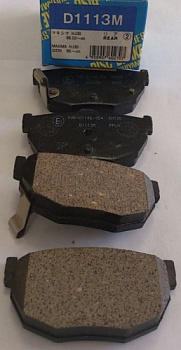 Колодки торм HYUNDAI ELANTRA зад диск KASHIYAMA GDB3170