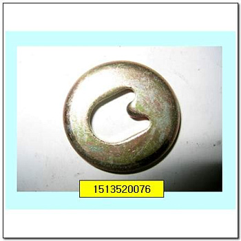 Шайба SSANG YONG OE (развала)