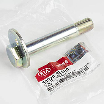 Болт KIA OE (SORENTO развальный пер рычага лев)