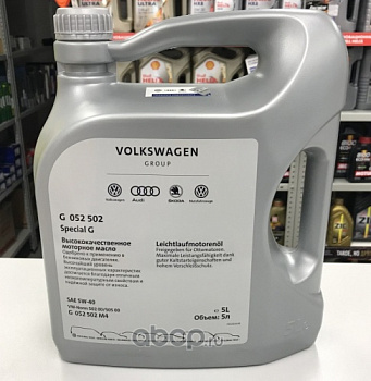 Масло мот VAG 5W40 Special G 5L (502.00)