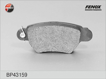 Колодки торм OPEL ASTRA G/ZAFIRA A зад FENOX GDB1352=268502