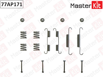 Р/к колодок ручника NISSAN R51 MASTERKIT