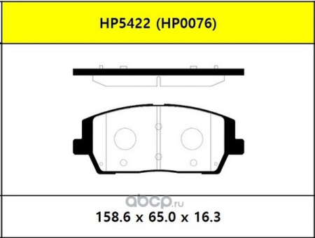 Колодки торм KIA SORENTO 18- пер HSB