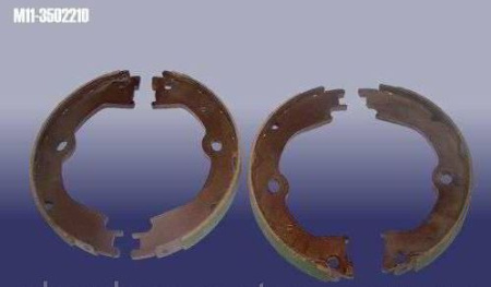 Колодки ручника CHERY INDIS (пара) OE