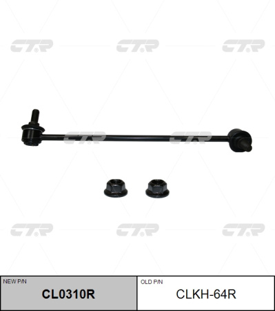 Стойка стаб HYUNDAI STAREX/H1 15- 4WD пер прав CTR