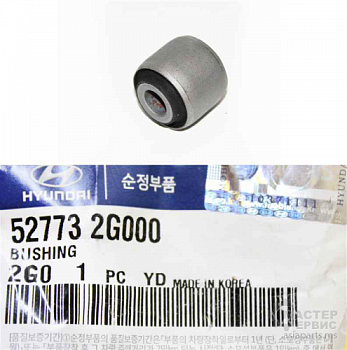 Сайлентблок рычага KIA SPORTAGE 10- зад подв попереч в кулак для аморта PM HYAB-ENR2=CB-K041