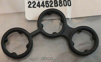 Прокладка клап. крышки HYUNDAI OE (масл канал)