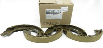 Колодки ручника KIA SORENTO PRIME OE