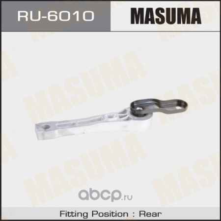 Опора двигателя VAG задн MASUMA