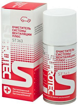 Присадка SUPROTEC Очиститель салона вентиляции и кондиционера АНТИГРИПП ST363 150ml Присадка SUPROTEC Очиститель салона вентиляции и кондиционера АНТИГРИПП ST363 150ml