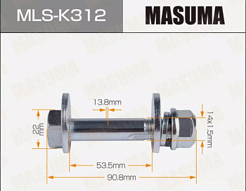 Болт HYUNDAI/KIA MASUMA (развала)