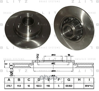 Диск торм RENAULT TRAFFIC/VIVARO задн BLITZ (без подшип)