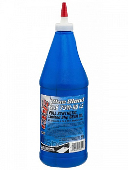 Масло тран BRP 75W90 GL5/GL4 0.946L BLUE BLOOD GEAR OIL FS