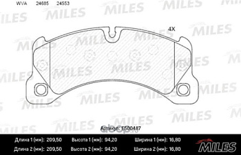 Колодки торм VW TOUAREG/PORSCHE CAYENNE пер MILES GDB2004