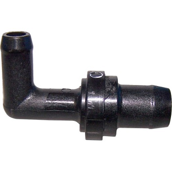 Штуцер сапуна CHERY/MITSUBISHI ACQ