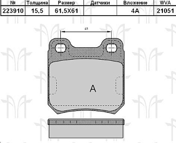 Колодки торм OPEL OMEGA A зад RH GDB914=223910