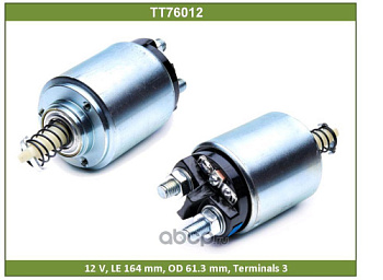 Реле втягивающее FORD TRANSIT 92-00 (без редуктора) TESLA