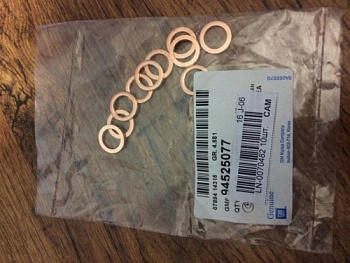 Кольцо уплотнит GM NEXIA/LACETTI болта торм шланга OE