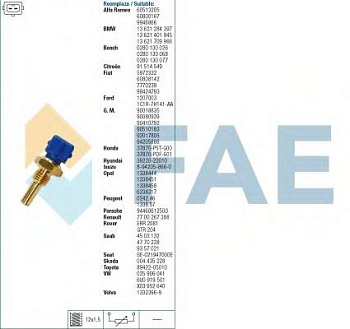 Датчик темп. ОЖ OPEL BOSCH 33010
