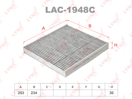 Фильтр салона VAG OCTAVIA A7/G7 LYNX CUK26009 (угольн)