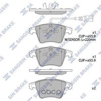 Колодки торм VW T5 пер 16" SANGSIN GDB1555