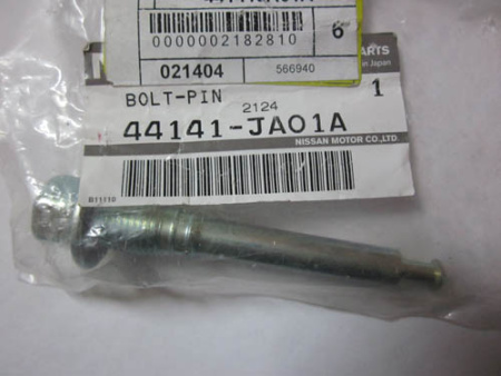 Направляющая суппорта NISSAN QASHQAI/T31 зад OE 0274-J10LOWR