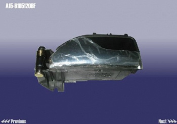 Ручка двери CHERY AMULET пер/зад лев внутр OE