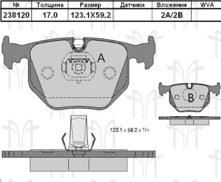 Колодки торм BMW X5 E53 зад REMSA GDB1530