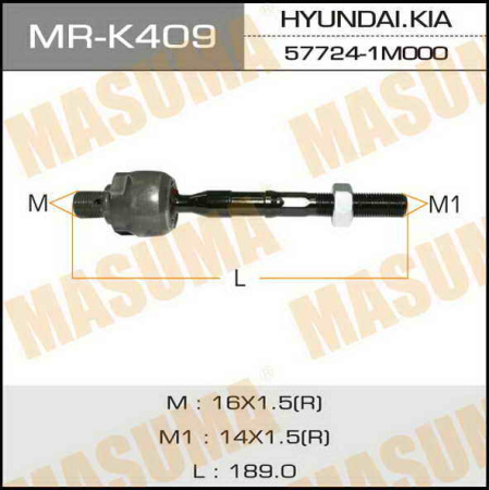 Тяга рул KIA CERATO 08-13 MASUMA