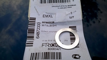 Кольцо уплотнит пробки MITSUBISHI КПП OE