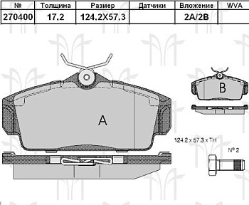 Колодки торм NISSAN пер RH GDB3168=270400