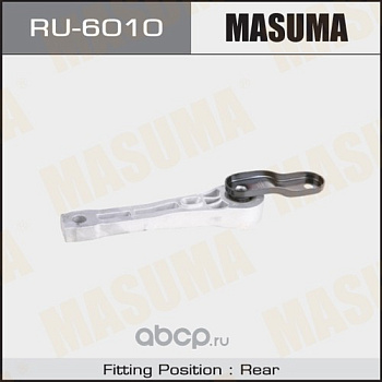 Опора двигателя VAG задн MASUMA