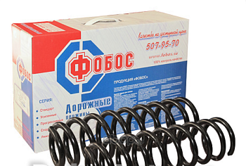 Пружина подвески KIA CEED 06- SW задн ФОБОС (пара)