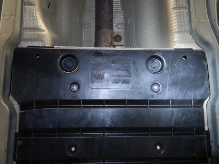 Пыльник днища VAG OE