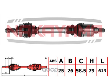 Вал приводной CITROEN C4 1.6/2.0 04-/PEUGEOT прав NAKAYAMA